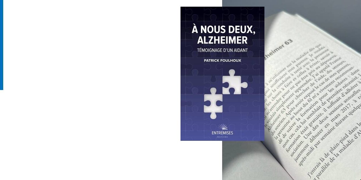 Alzheimer & design - L'oubli au quotidien - Medical Design 